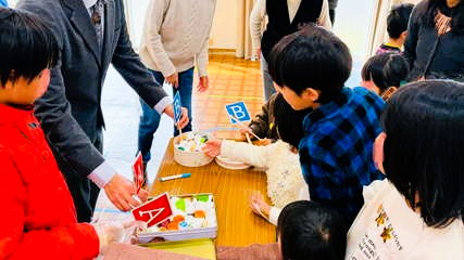 格付けチェック2